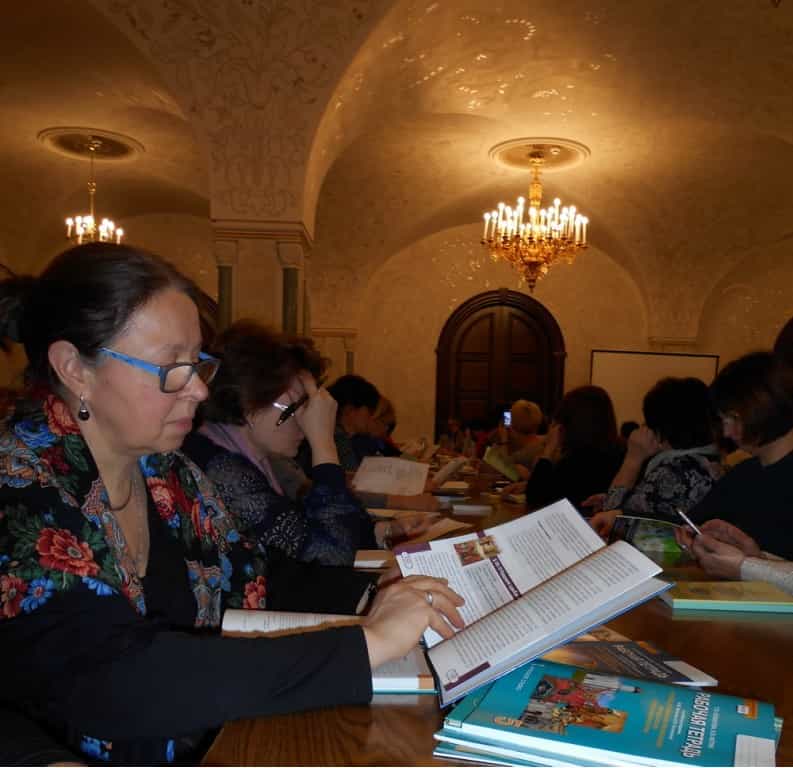 Делегация Вятской Епархии приняла участие в XXVII Рождественских образовательных чтениях