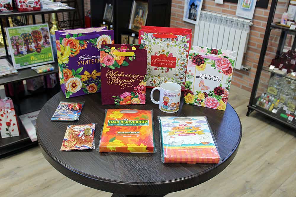 Подарочные наборы для выпускников и их наставников