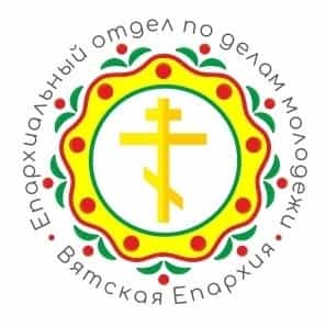 Состоялась молодежная встреча