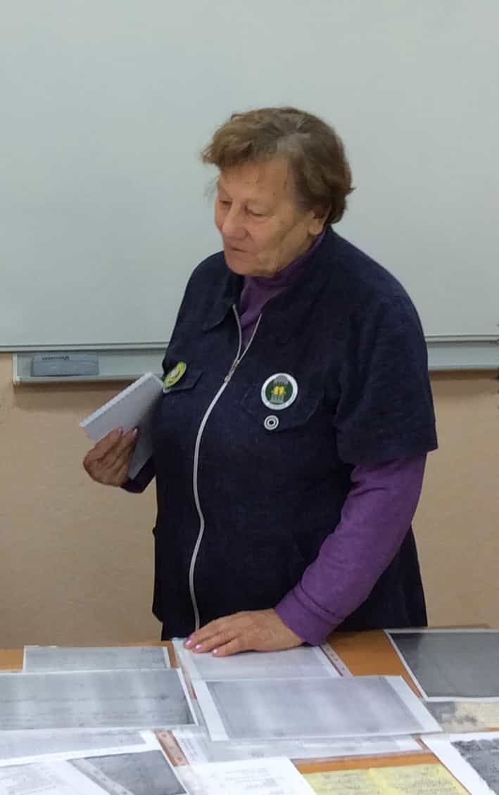 Ради малой родины