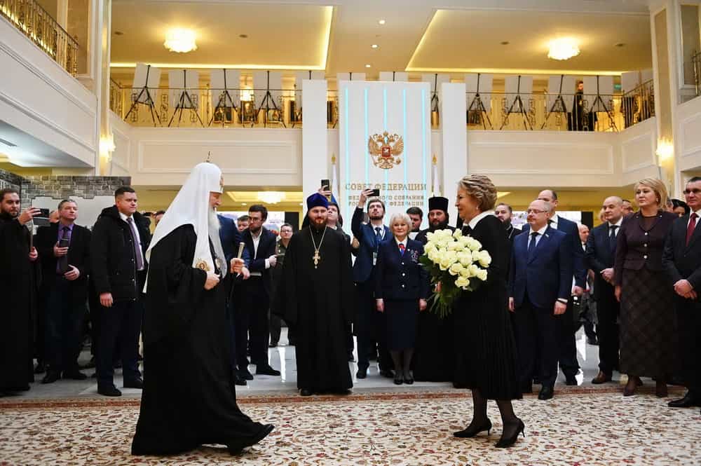 Предстоятель Русской Церкви принял участие в VIII Рождественских Парламентских встречах в Совете Федерации