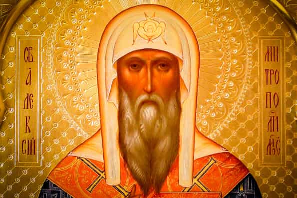 25 февраля совершается память святителя Алексия митрополита Московского