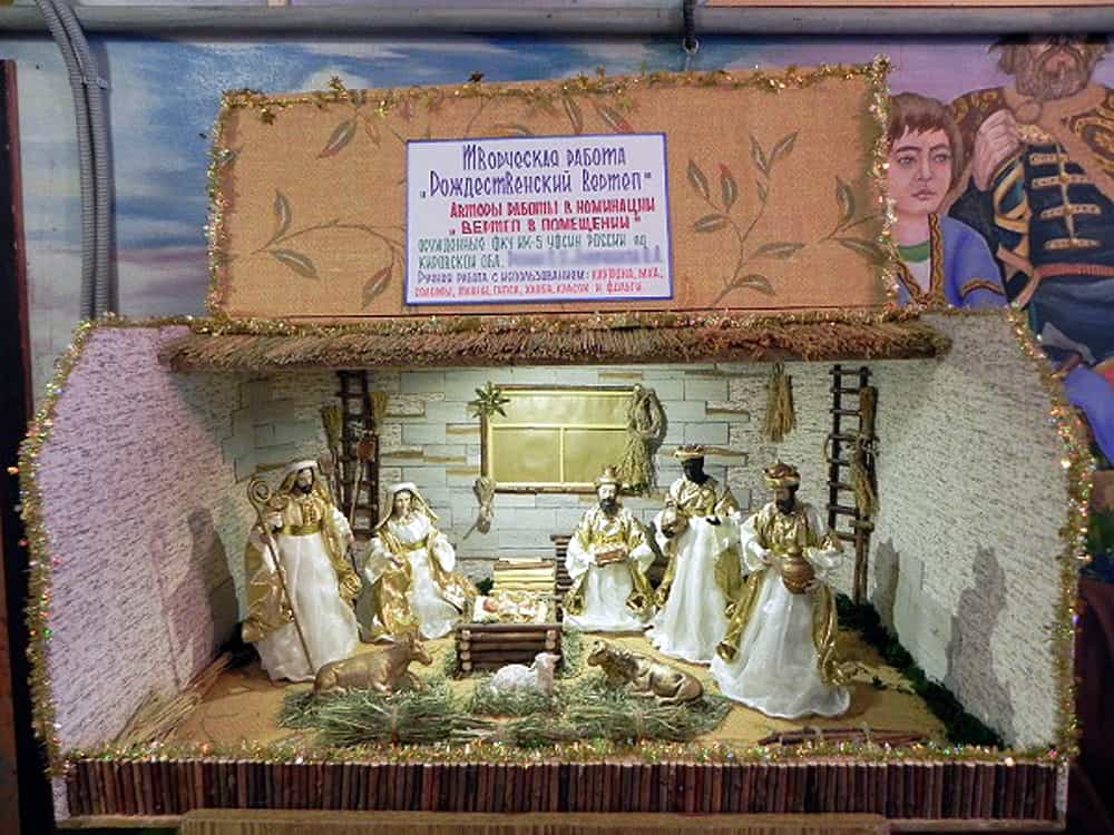 В исправительных учреждениях Кировской области подведены итоги конкурса «Рождественский вертеп»