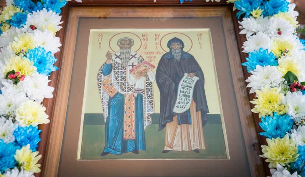 Престольный праздник