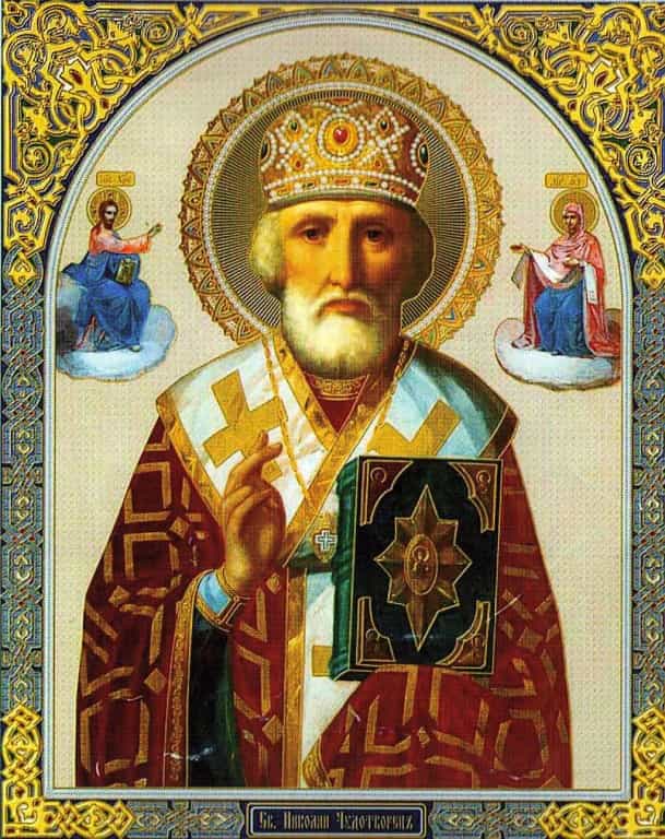 19 декабря совершается память святителя Николая Чудотворца Мир Ликийских