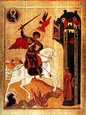 Память великомученика Георгия Победоносца