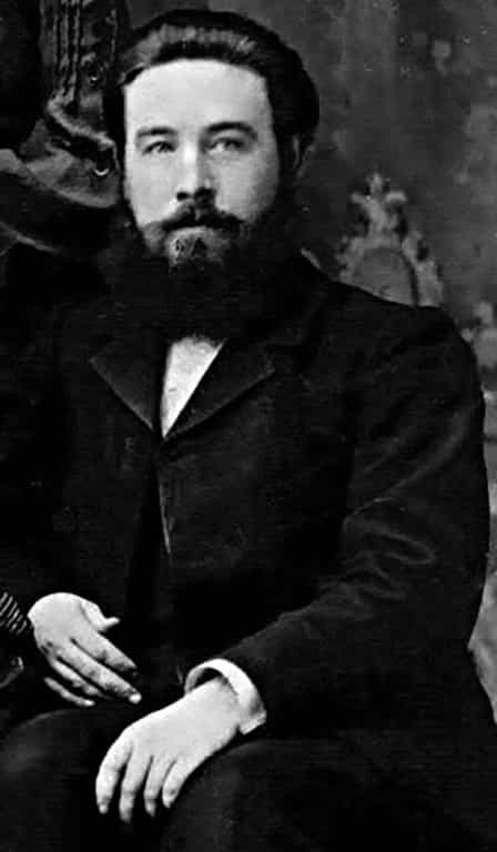 Простите нас