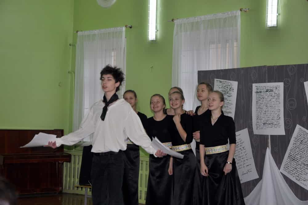 В контексте Священной истории