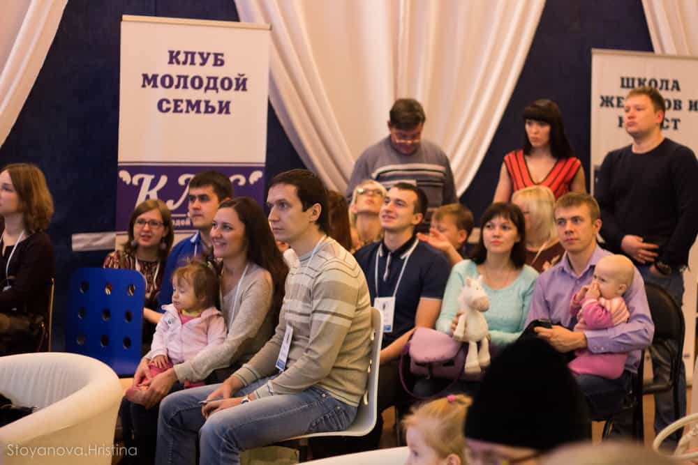 В Кирове открылась Ассоциация молодых семей Вятки