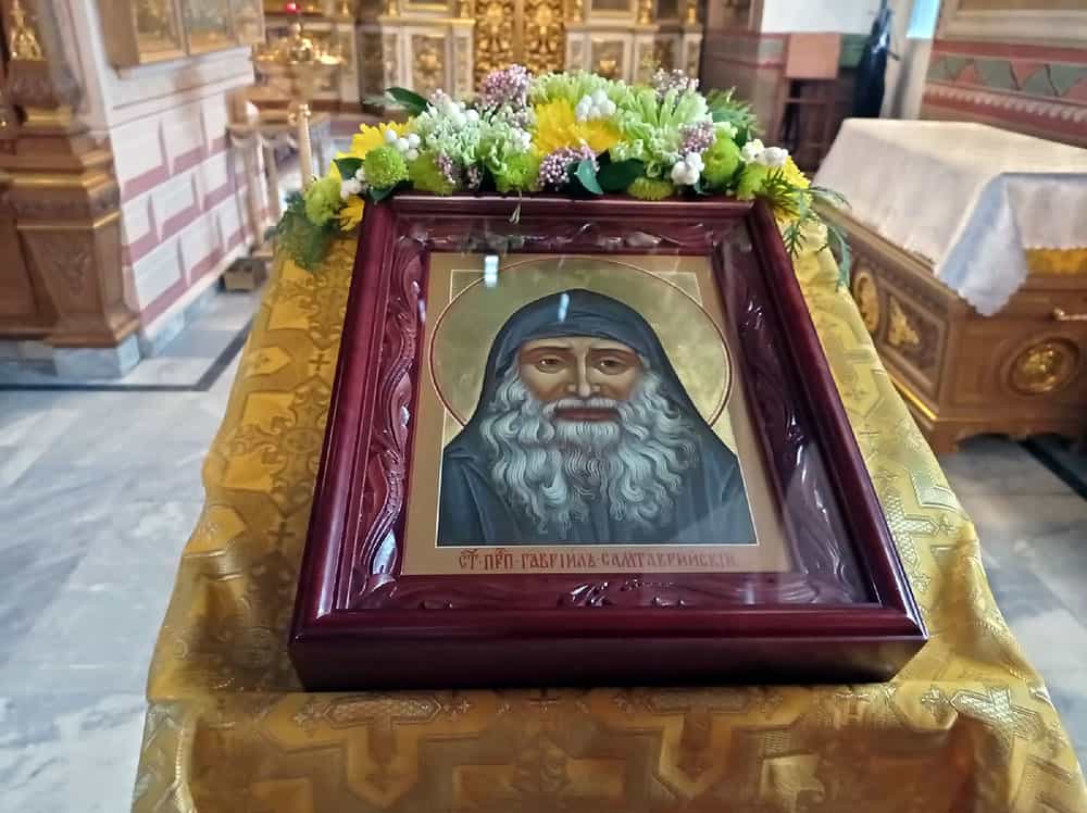 В Свято-Успенском кафедральном соборе почтили память святого Гавриила (Ургебадзе)