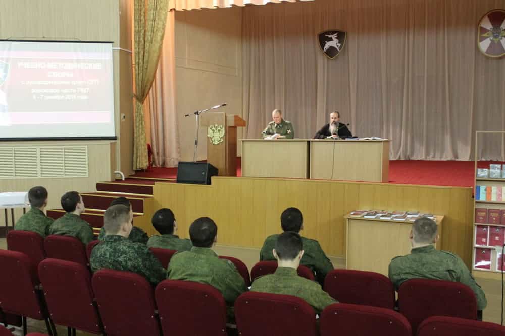 Церковь участвует в духовно-нравственном воспитании военнослужащих
