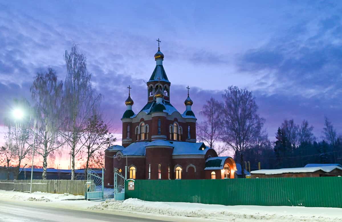 Торжественное богослужение в храме святого благоверного князя Александра Невского города Кирово-Чепецка