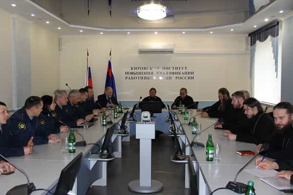 В рамках XXIV Свято-Трифоновских образовательных чтений в УФСИН обсудили вопросы духовно-нравственной составляющей процесса ресоциализации осужденных