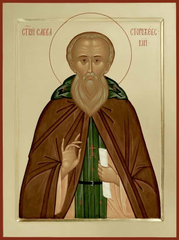 16 декабря — день памяти преподобного Саввы Сторожевского