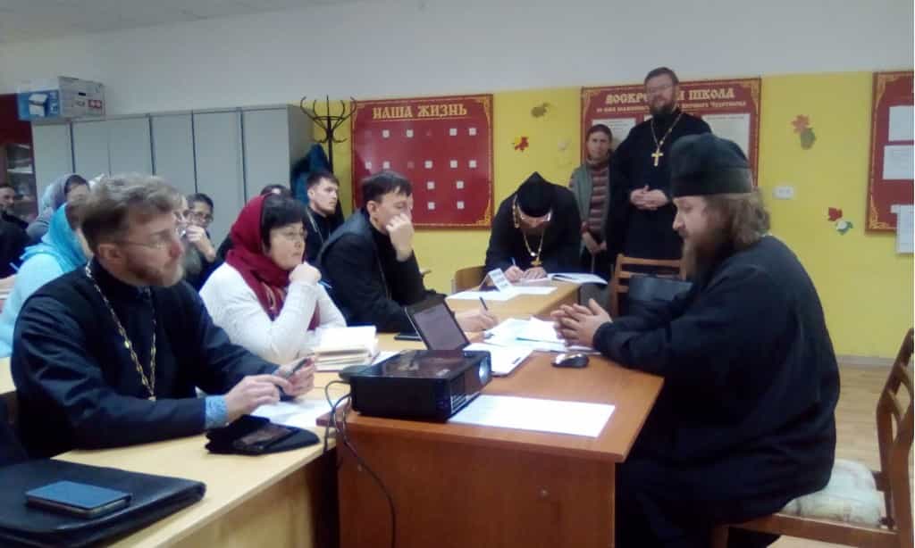 Состоялся семинар на тему «Приходское попечение о детях»