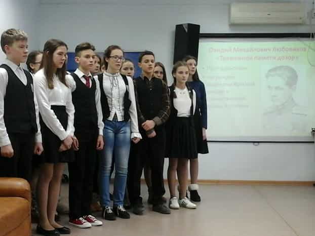 Для ребят, находящихся в Центре временного содержания несовершеннолетних правонарушителей, проведено мероприятие «Тревожной памяти дозор»