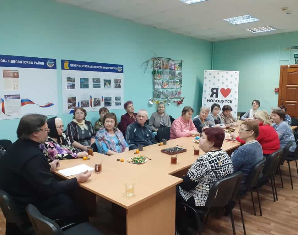 Тема встречи: «Великий пост»