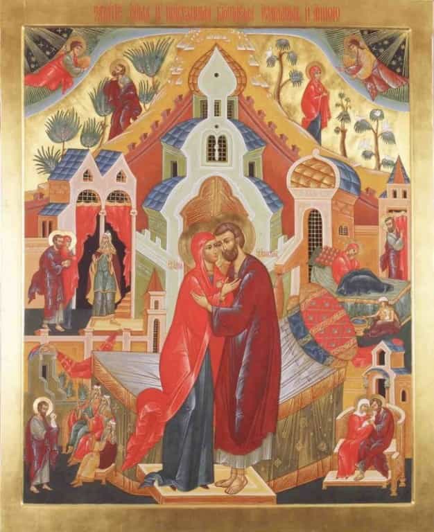 Зачатие праведной Анною Пресвятой Богородицы