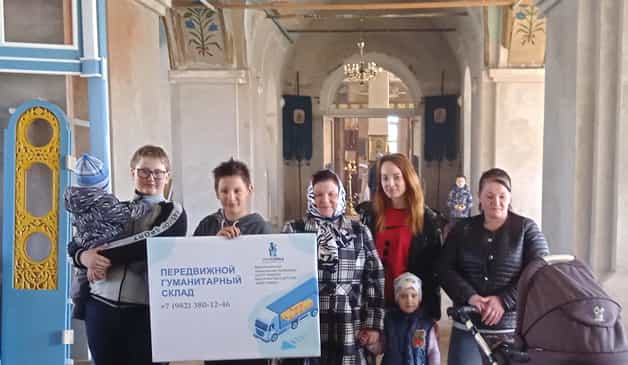 Акция «Передвижной гуманитарный склад» для жителей Адышево и Нижнеивкино