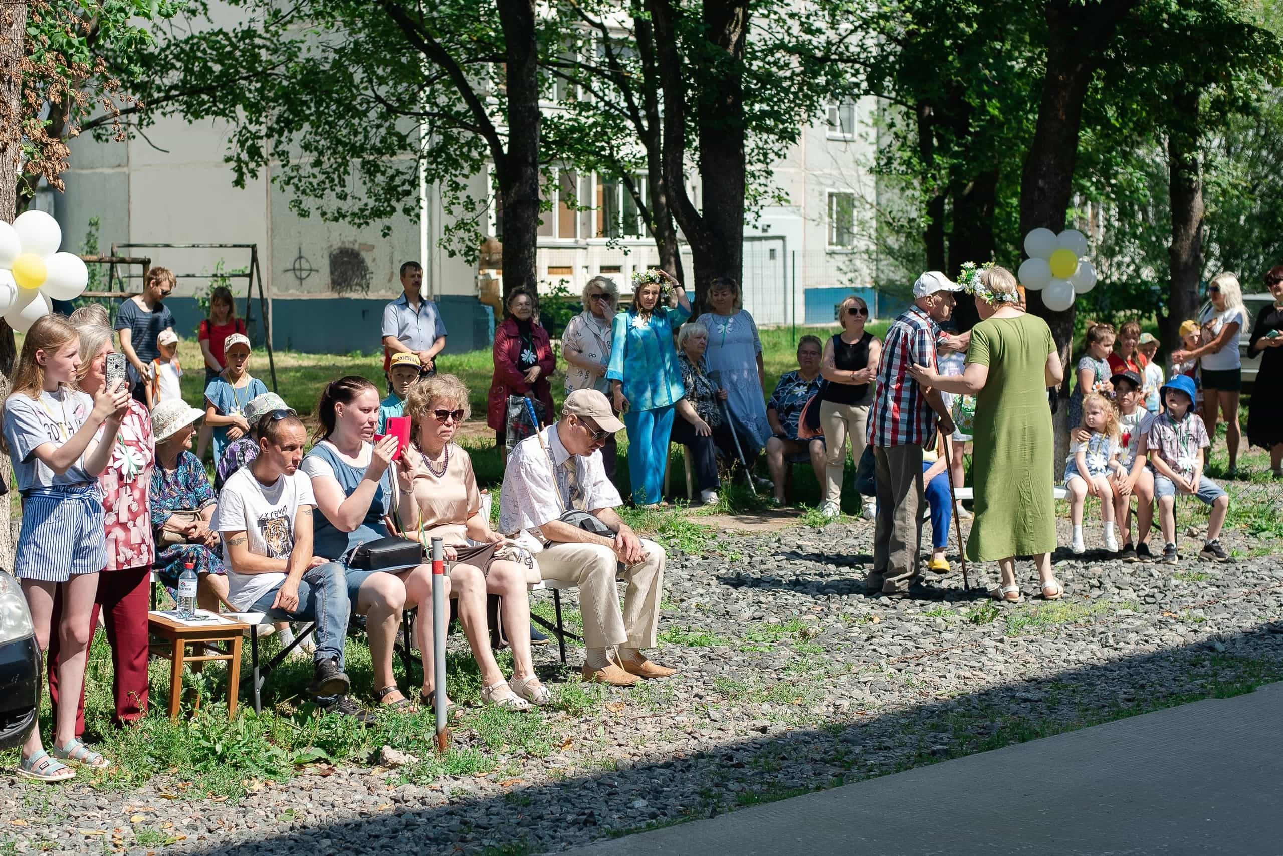 Праздничные мероприятия в честь Дня семьи, любви и верности