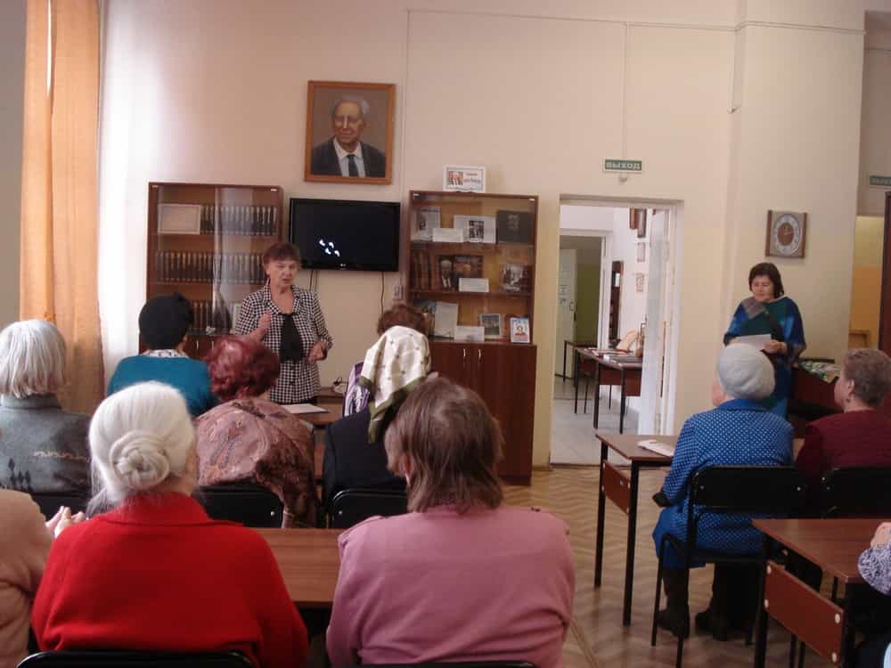 День православной книги в библиотеке им. Д.С. Лихачева