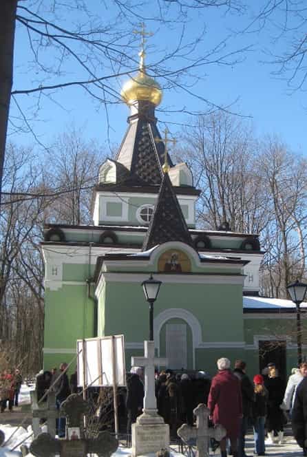 6 февраля — праздник блаженной Ксении Петербургской