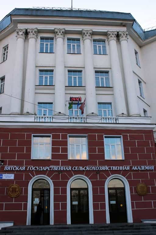 В Вятской сельскохозяйственной академии состоялась секция по теме: «Ответственность за свой выбор на примере Александра Невского»