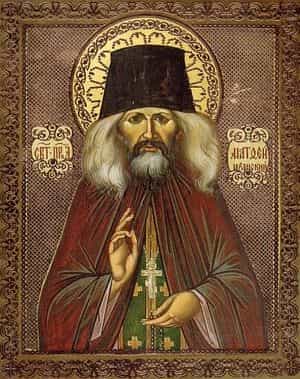 22 ноября в Яранской епархии состоятся XI Свято-Матфеевские образовательные чтения