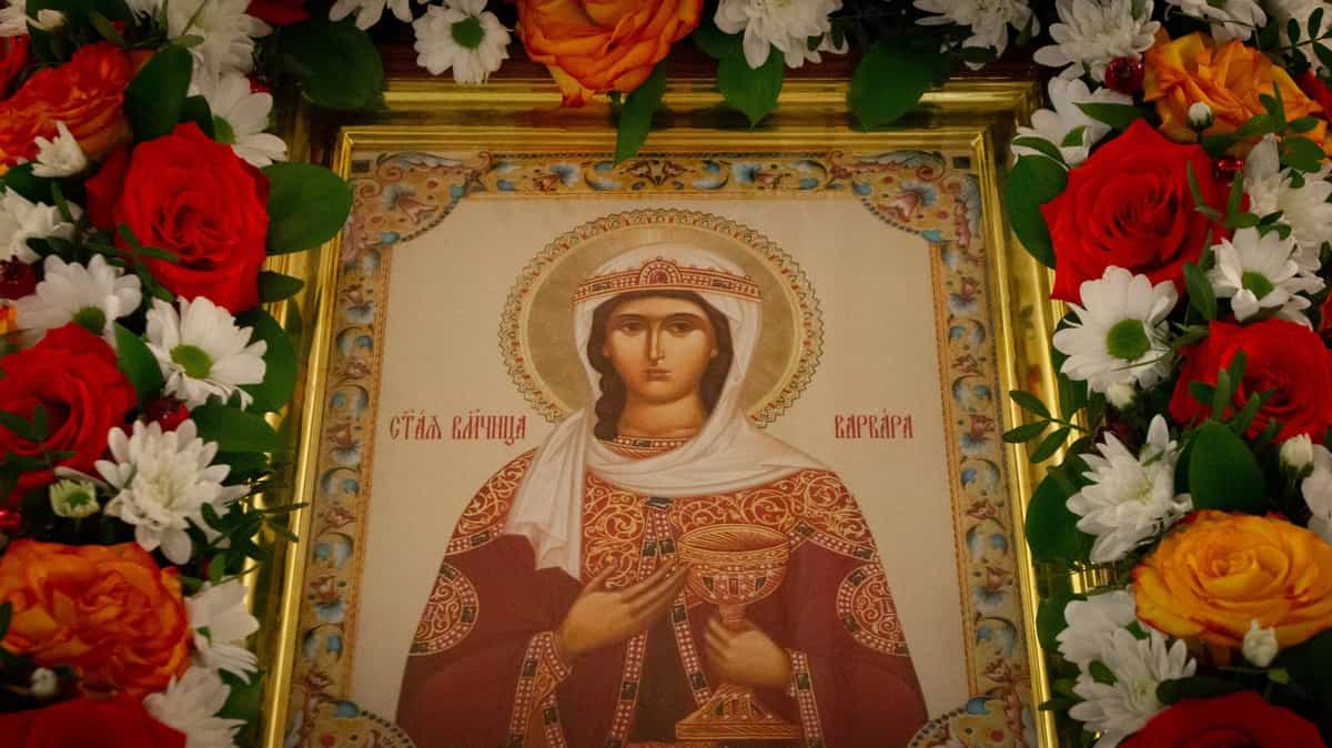 Престольный праздник в честь святой великомученицы Варвары
