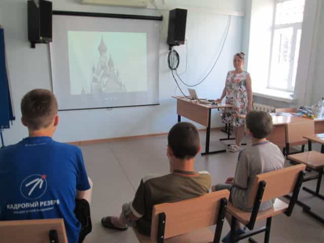 Миссионерский отдел Вятской Епархии организовал урок «Основы православной культуры» для несовершеннолетних правонарушителей