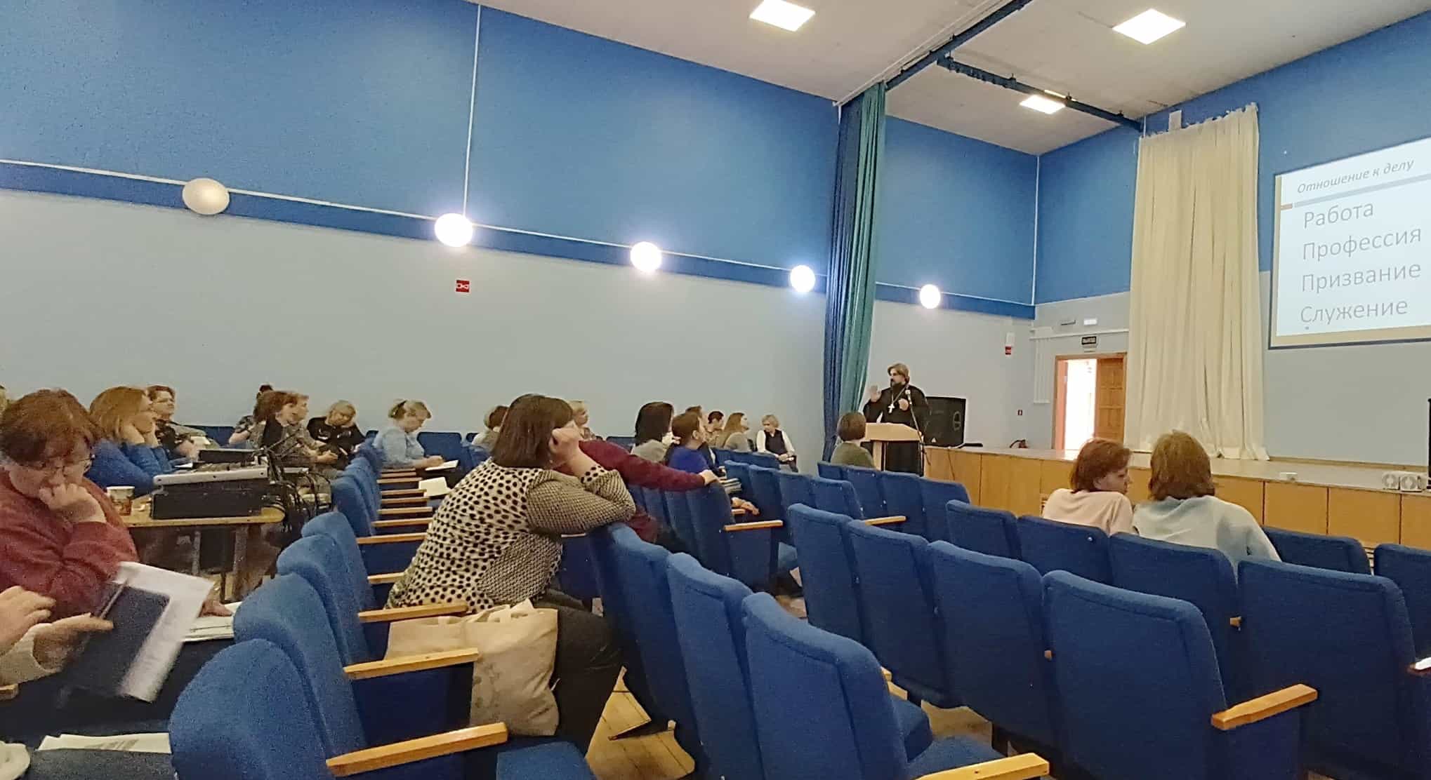 Духовные вопросы педагогики