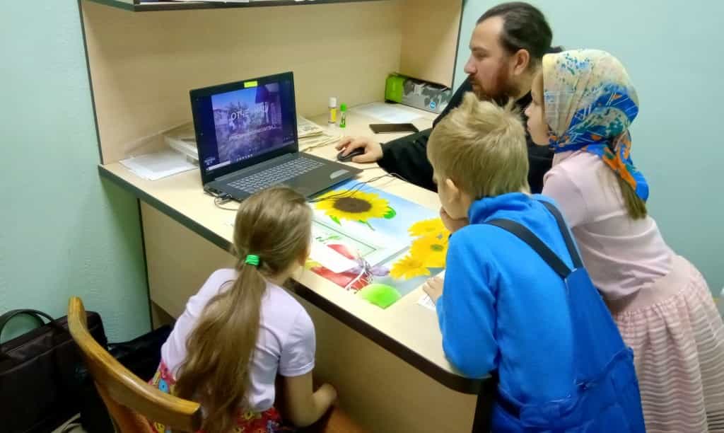 Воскресная школа Храма в честь сорока мучеников Севастийских объявляет о приеме детей (4-14 лет) и взрослых на 2020-2021 учебный год