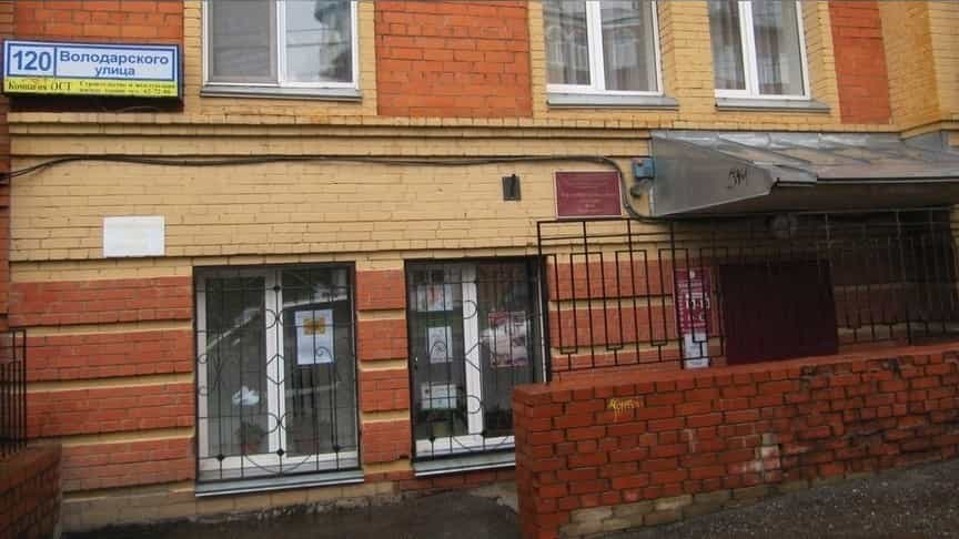 Православно-краеведческий клуб «Вятская Переправа» приглашает участников на встречи в библиотеку «Благовест»