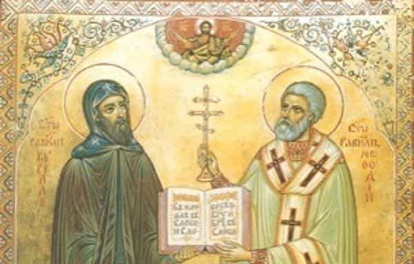 24 мая Церковь чтит память равноапостольных братьев Кирилла и Мефодия