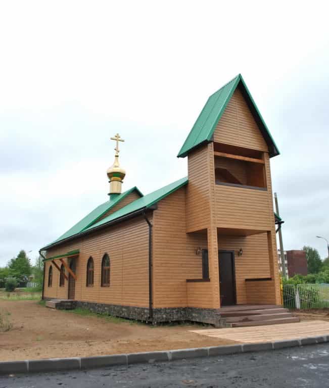 Освящение нового храма в микрорайоне Домостроитель