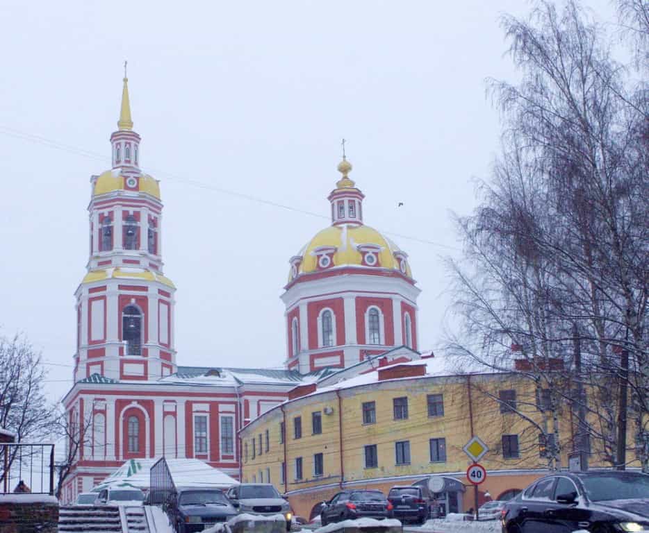 Господь рядом