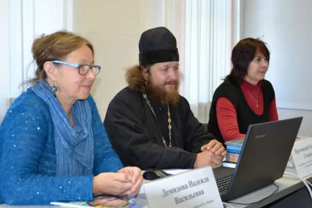 Состоялся вебинар «Научно-методическое сопровождение преподавания модуля «Основы православной культуры»