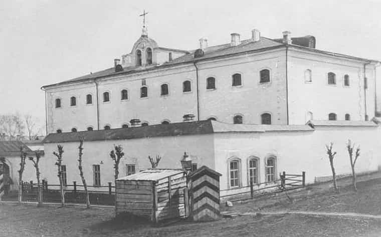 В темнице был, и вы пришли ко Мне