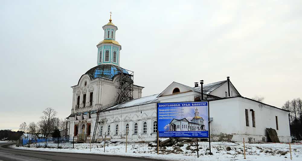 Освящение Креста Голгофы в храме Рождества Пресвятой Богородицы в поселке Нижнеивкино