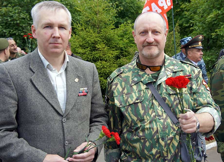 В Кирове почтили память ветеранов боевых действий