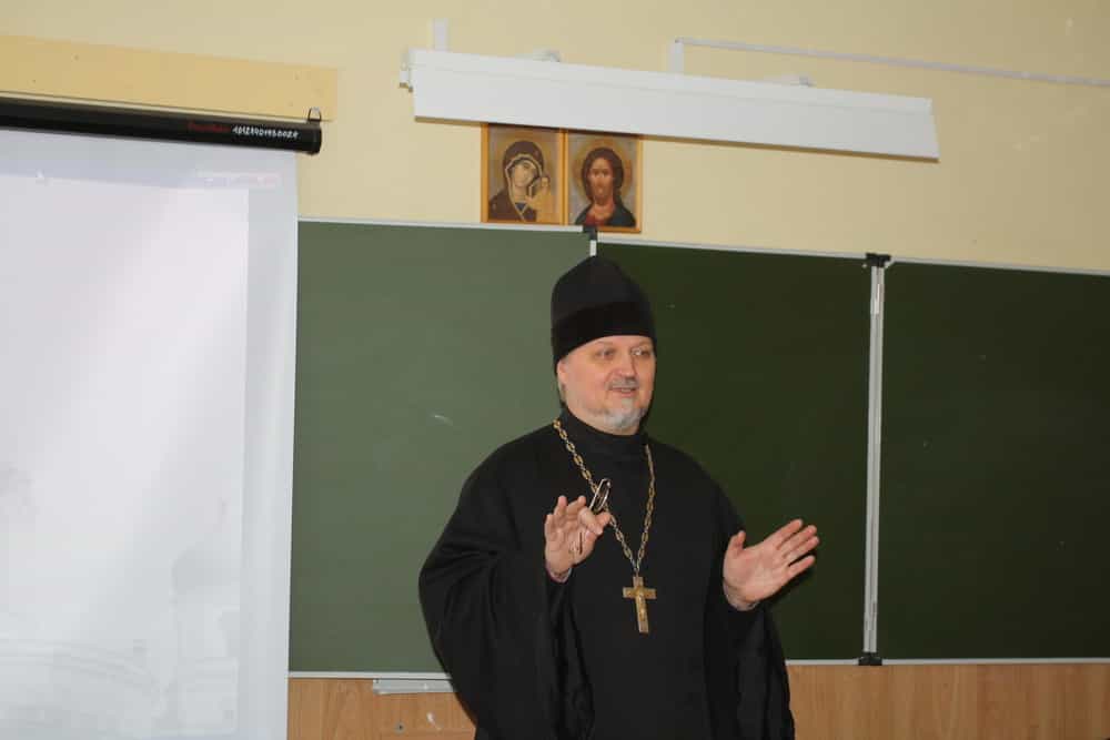 Чтобы исполнить заповедь любви