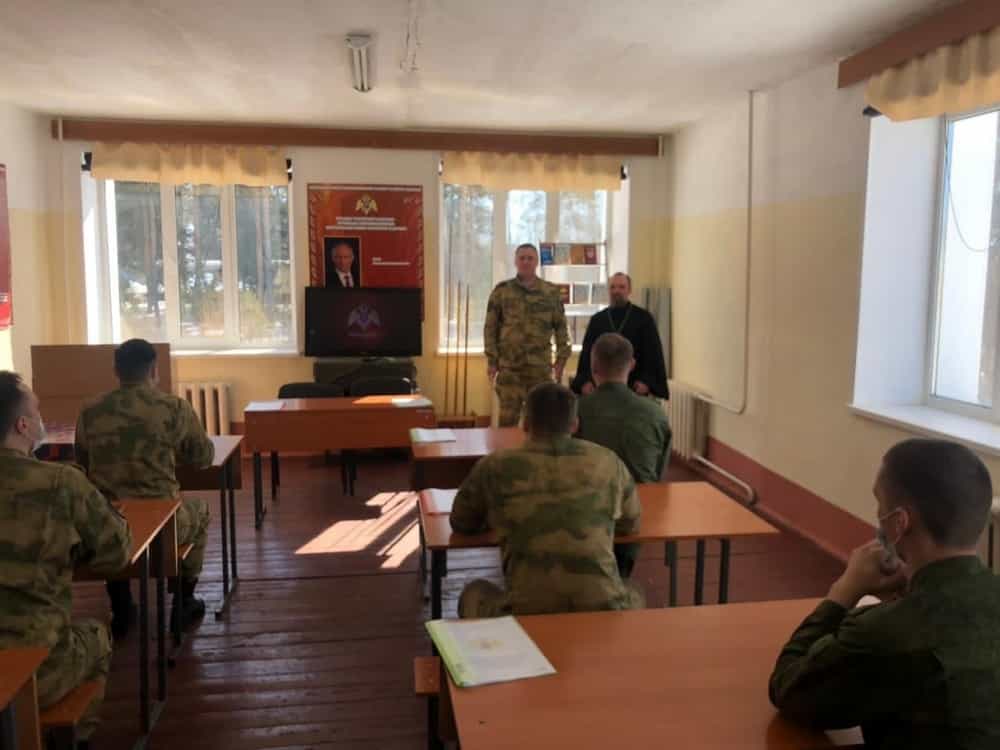 Встреча с военнослужащими Росгвардии