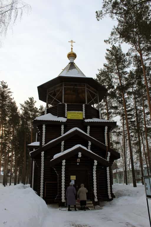 Торжественное богослужение в храме великомученика Георгия Победоносца поселка Мирный в Прощеное воскресенье