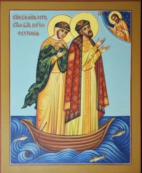 Любовь и верность