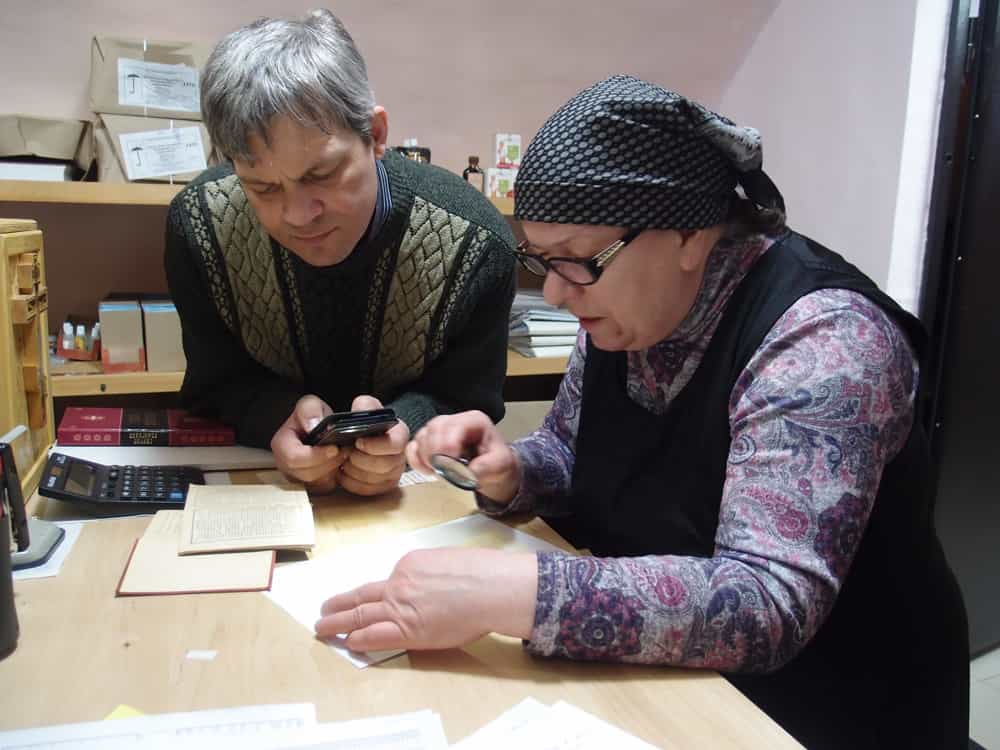 Эхо Гражданской войны