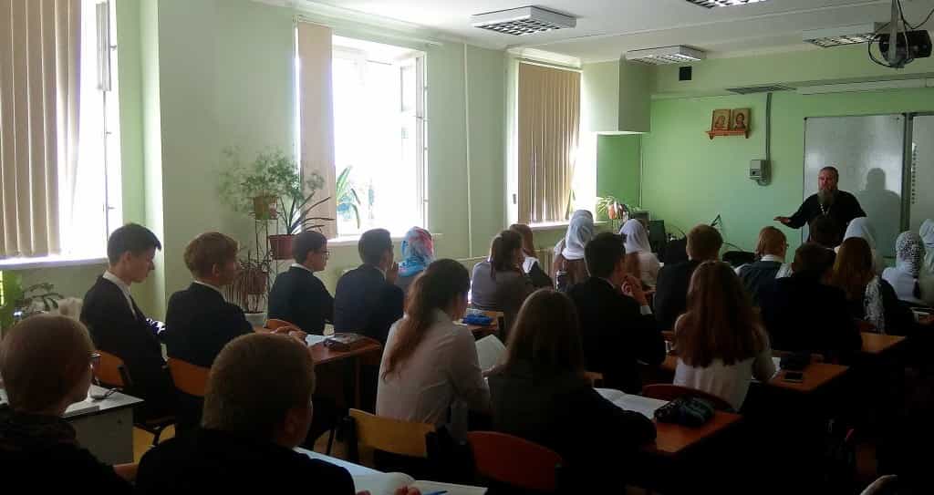 С лекциями об истории России как Законе Божием