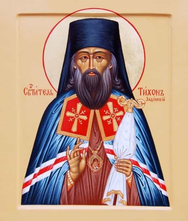 26 августа — преставление и второе обретение мощей Святителя Тихона Задонского