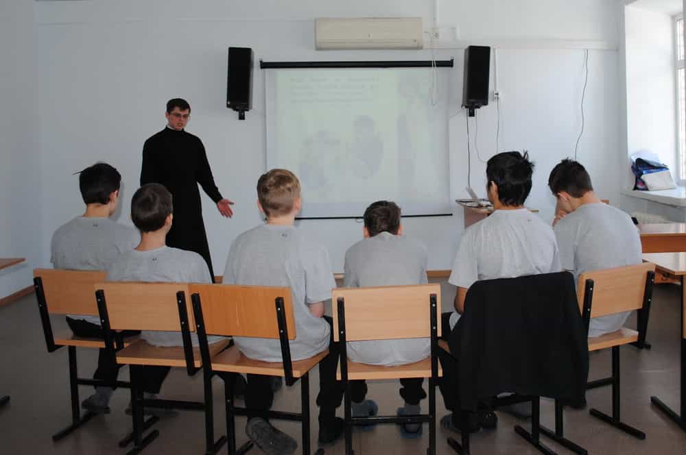 Приобщение к духовным ценностям детей, оказавшихся в трудной жизненной ситуации