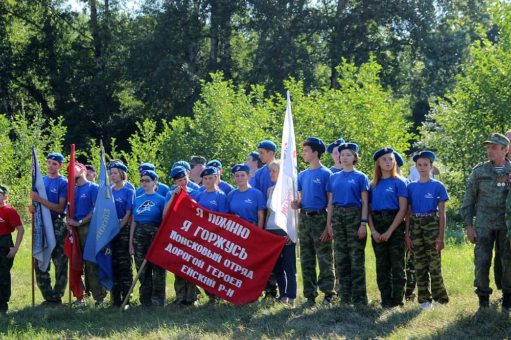 Поисковый отряд «Взвод» принял участие в VI Межрегиональной учебной Вахте памяти в Краснодарском крае