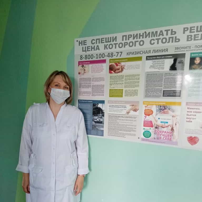 В защиту жизни детей